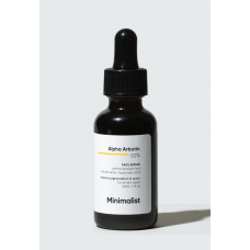 Minimalist 2% Alpha Arbutin Face Serum 30 ml