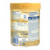 Nan Excella Pro-1 Powder - 400 gm