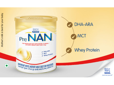 Nestle Pre Nan (Tin) Powder - 400 gm