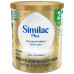 Similac Plus Stage 2 Powder 400 gm