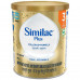 Similac Plus Stage 3 Powder 400 gm 