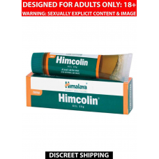 Himalaya Sparkling White Toothpaste- 175 gm