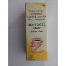 Dentogel Gel - 10 gm