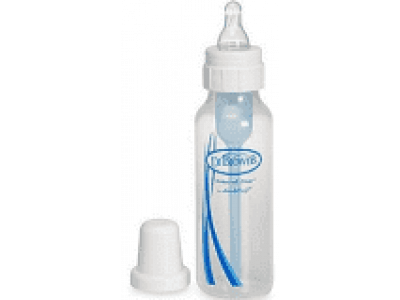 Dr. Brown 255 - Gbx Pp Standard Baby Bottle - 250 ml 