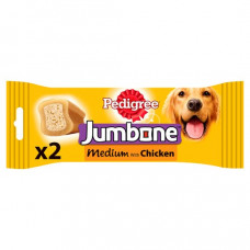 Pedigree Jumbone Medium With Chicken and Rice - 200 gm