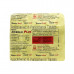 Aceclo Plus 100 mg Tab (Pack-15)