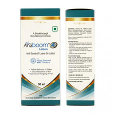 Anaboom Ad  Lotion -50 ml