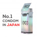 Okamoto 003 Platinum Condoms (Pack of 10)
