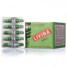 Livina Cap - Pack Of 10