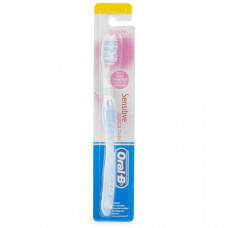 Oral B Sensitive Ultrathin Toothbrush - 1 Pcs