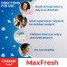 Colgate Maxfresh Cooling Crystals Blue Toothpaste 80 g