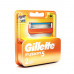 Gillette Fusion Shaving Razor Blades (Pack of 2)