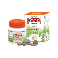 Kayam Tablet - 30 Tab