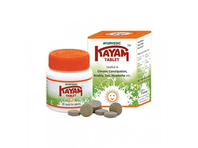 Kayam Tablet - 30 Tab