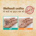 Indulekha Bringhal Oil - 100 ml