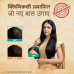 Indulekha Bringhal Oil - 100 ml