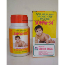 Somva 34 Liq - Oral - 25 gm