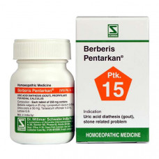 SCHWABE BERBERIS PENTARKAN 20 GMS 