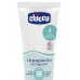 Chicco 5242 Gum Gel and Finger Toothbrush 4m+