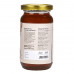 Kapiva Wild Honey 250 gm  