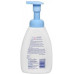 Sebamed Baby Face and Body Wash Foam 400 ml