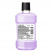 Listerine Total Care Mild Taste Mouthwash 250 ml