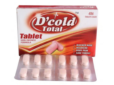 D Cold Total Tab (Pack-24)