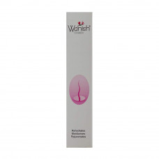 Wanish  Cream - 25 gms