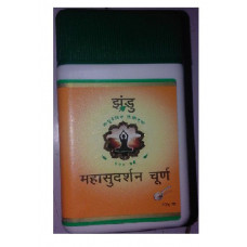 Zandu Maha Sudarshan Churan - 125 gms