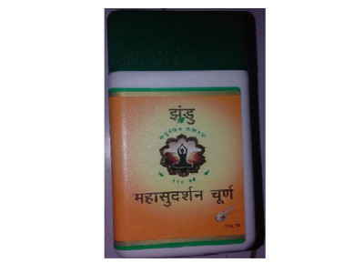 Zandu Maha Sudarshan Churan - 125 gms