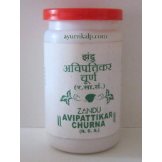 Zandu Avipattikar Churna - 50 gms