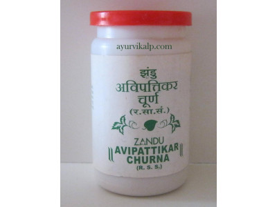 Zandu Avipattikar Churna - 50 gms