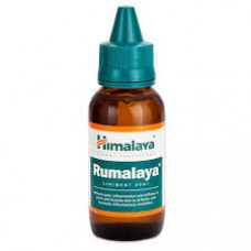 Himalaya Rumalaya Liq - 60 ml 