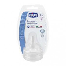 Chicco 14350 Well Being 6m+ Silicone Teat -  2 Pcs 