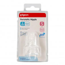 Pigeon Stretchable Nipple S 2 Pcs - 88010