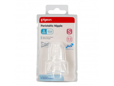 Pigeon Stretchable Nipple S 2 Pcs - 88010