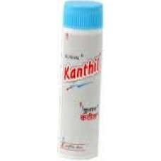 Kushal Kanthil  Tab - 10 gms