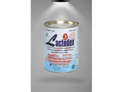 Lactodex 3 Powder - 400 gm 