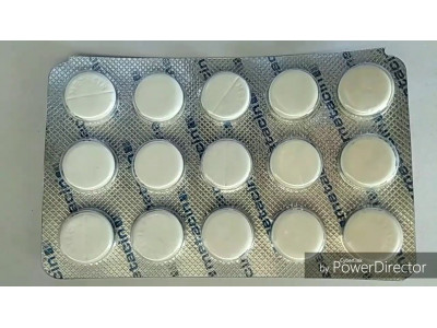 Metacin Tab - 15 nos