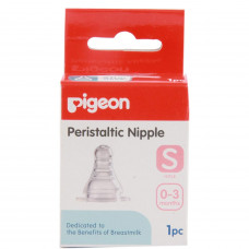 Pigeon 88020 Nipple Small