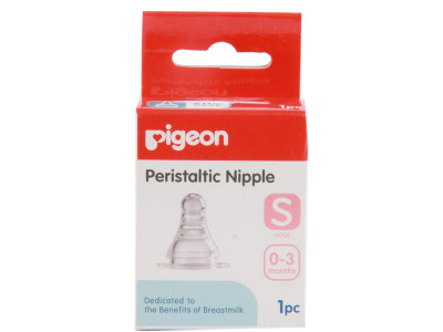 Pigeon 88020 Nipple Small