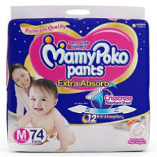 Mamy Poko Extra Small Pants Diapers (Pack of 9)