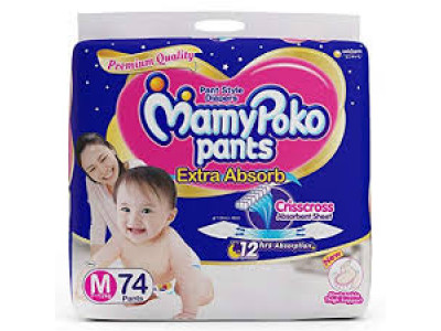Mamy Poko Extra Small Pants Diapers (Pack of 9)