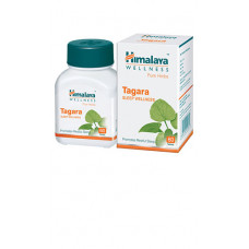 Himalaya Tagara Cap