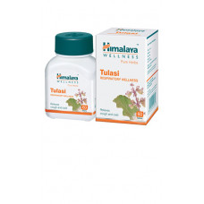 Himalaya Tulasi Cap