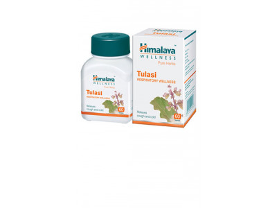 Himalaya Tulasi Cap