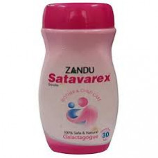 Zandu Satavarex  Powder - 250 gm