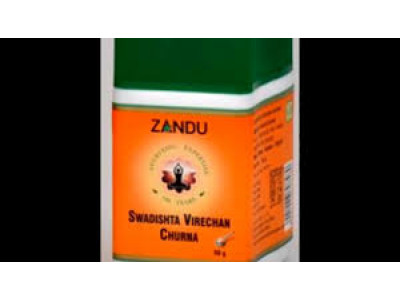 Zandu Swadishta Virechan Powder - 50 gms